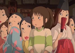 Anime Spirited Away