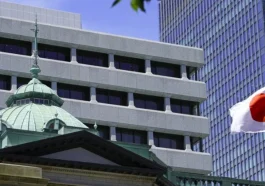 Bank Sentral Jepang Naikkan Suku Bunga ke Level Tertinggi Dalam 17 Tahun