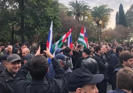 Ibu Kota Wilayah Sempalan Georgia: Sukhumi, Abkhazia