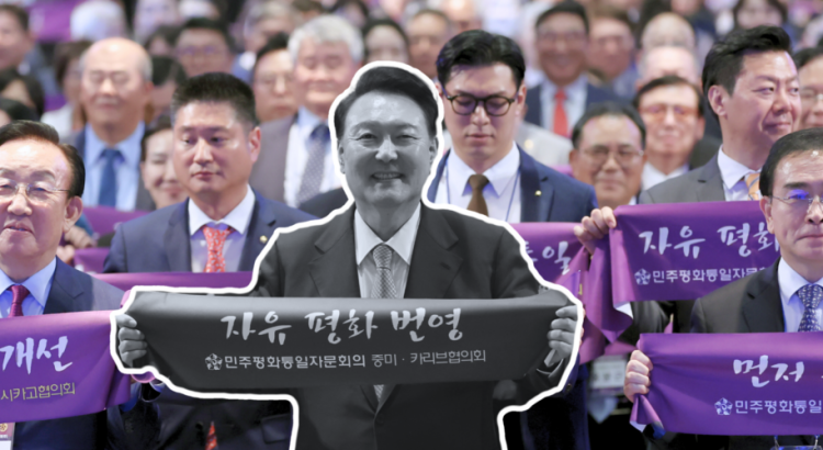 Kebijakan Baru untuk Penduduk Asing di Korea Selatan pada Tahun 2025
